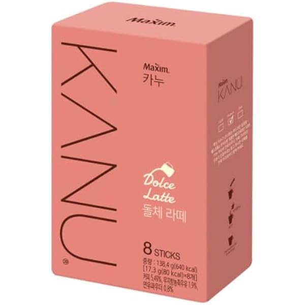 Amazon.com : BC233 Kanu Korea Instant Coffee Camping Essentials